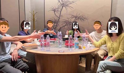 个人成长交流会