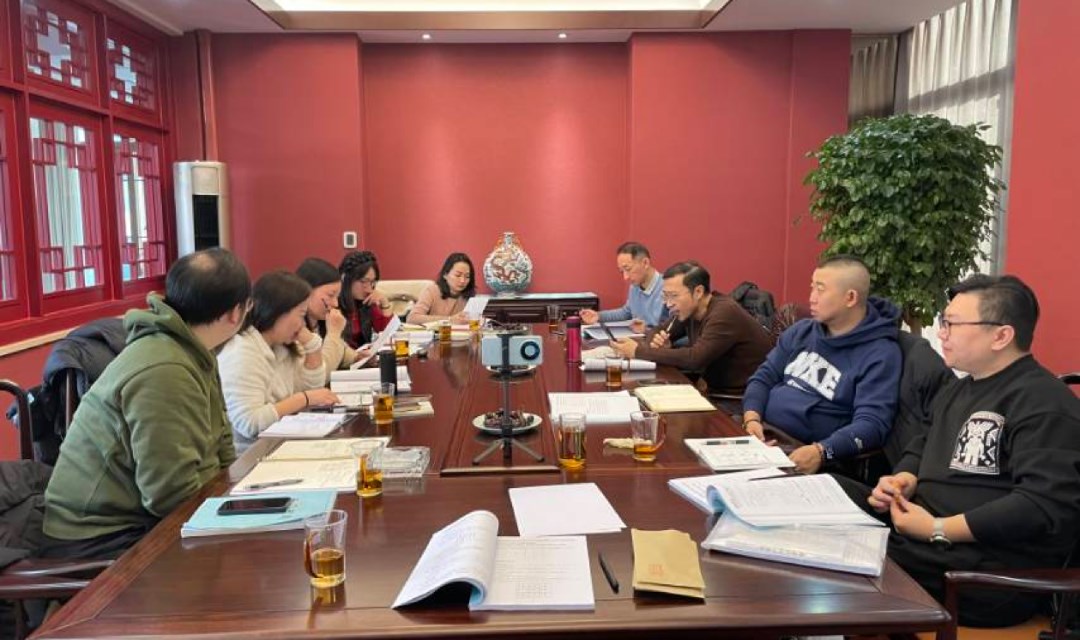 高端易学读书会:从64卦中汲取生活智慧密码