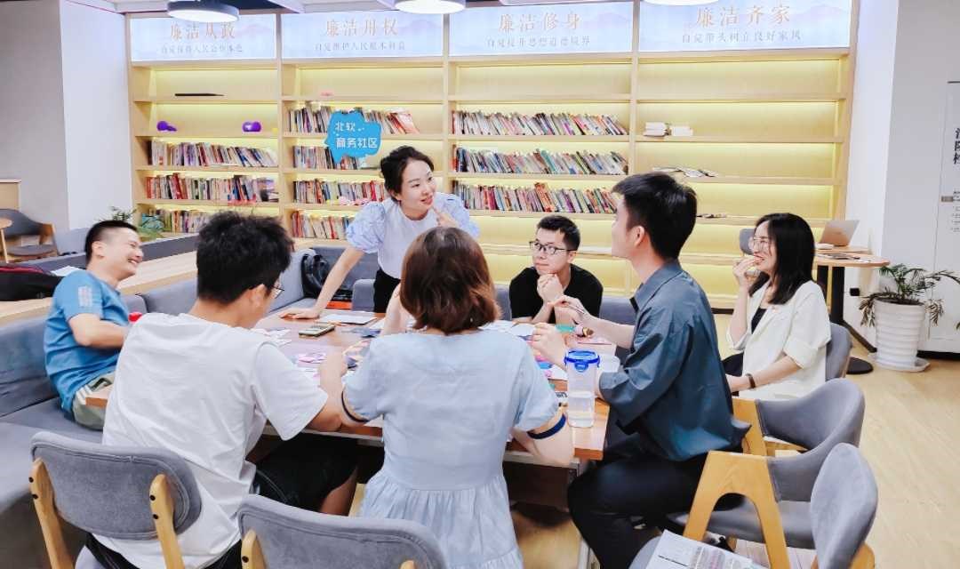 0704财富流沙盘：人生逆袭财富觉加速器