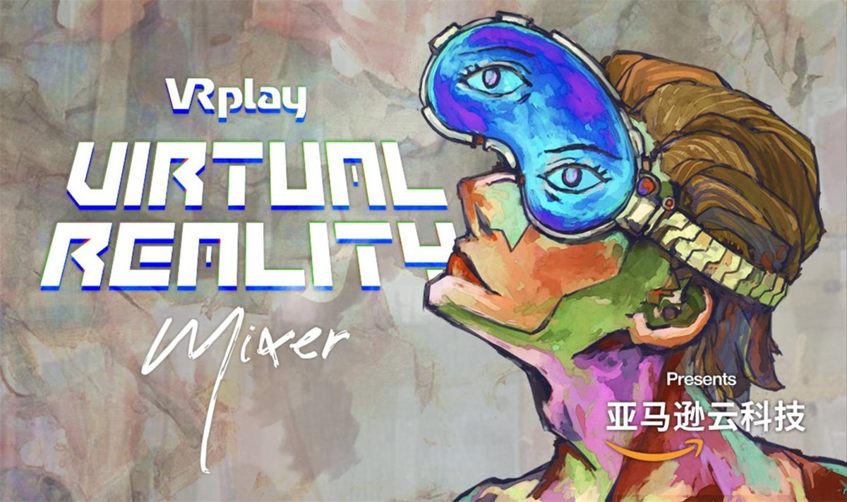 Virtual Reality Mixer 2025