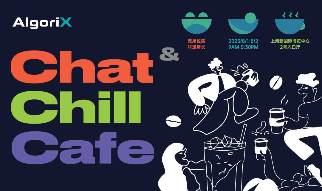 2025 AlgoriX Chat & Chill Cafe