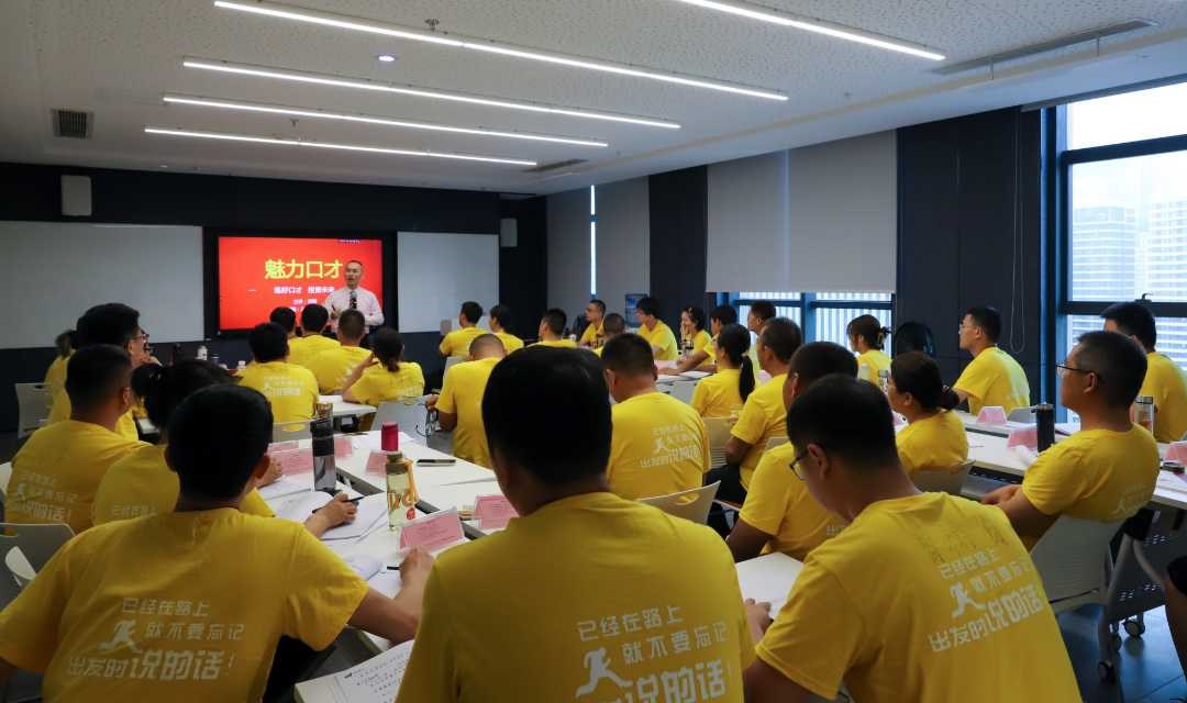 0基础学演讲 提升自信 职场必学