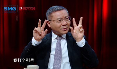 张维为《这就是中国》节目观众招募【2025年9月1日周一场】