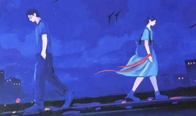 《艾情白皮书》闵行区巡演，票务登记申请