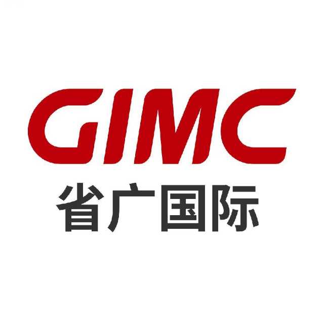 GIMC省广国际