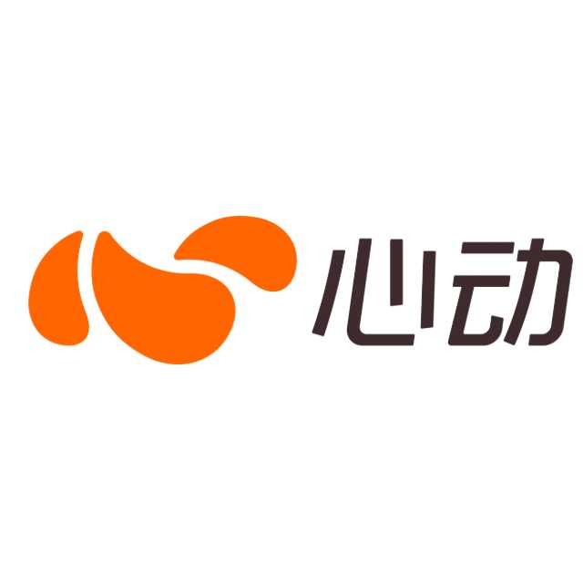 心动公司
