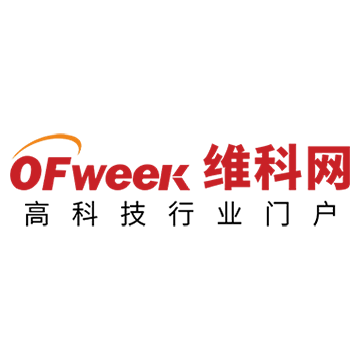 OFweek维科网