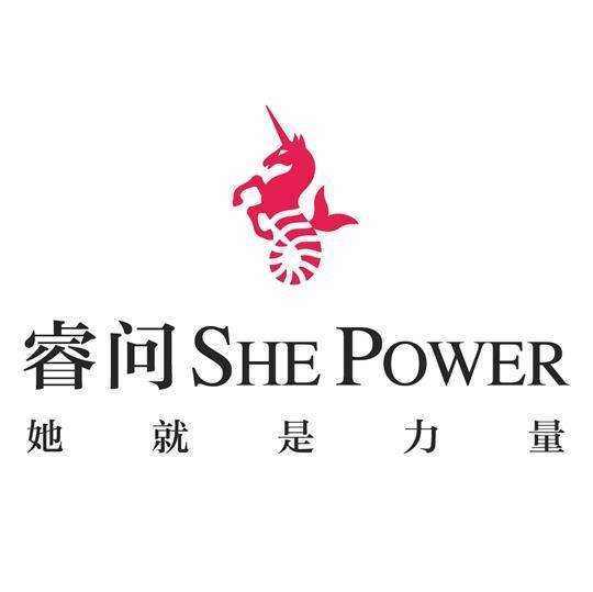 睿问ShePower