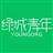 绿城青年