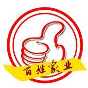 海盈商业管理
