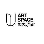 花！艺术空间